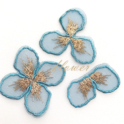 6枚セット   刺繍 　お花パーツ  花びら　フラワー　オーガンジー　ブルー 1枚目の画像