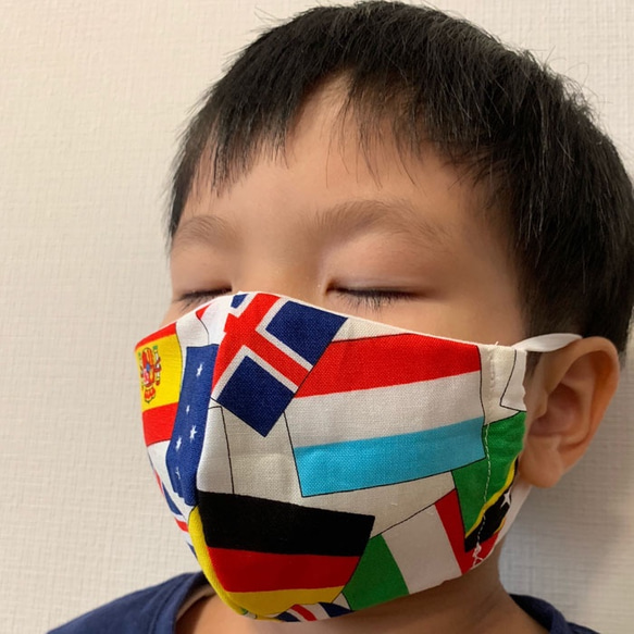 【キッズマスク】縫い目が見えない国旗柄マスク【綿100％】 9枚目の画像