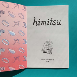 ZINE「himitsu」 2枚目の画像