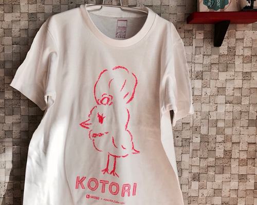 小鳥 朝倉世界一 Tシャツ yonpo 通販 4988714｜Creema(クリーマ)