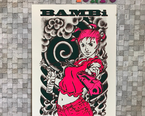 1_8e3e04534217c723c5d4669eea8e