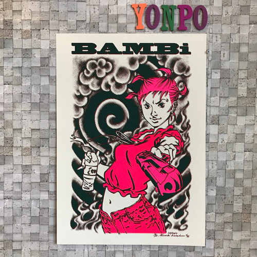 ポスター】BAMBI カネコアツシ イラスト yonpo 通販 5188917｜Creema