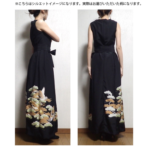 受注制作 ✳︎1点物 ✳︎ アンティーク 正絹 着物リメイク 受注制作 ✳︎1点物 ✳︎ アンティーク 正絹 着物リメイク