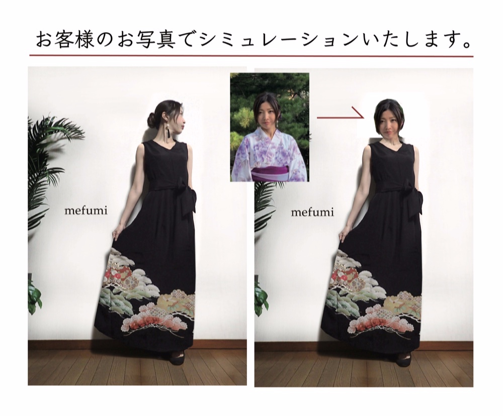 着物リメイクワンピース3459 SOLD 着物リメイク ワンピース 大島紬 L〜LL ワンピース さら