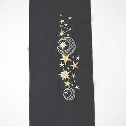 「星座柄刺繍半襟」～流星の輝き～金銀糸を使用しました 2枚目の画像
