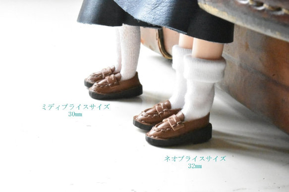 ミニチュア革靴　コインローファー 7枚目の画像