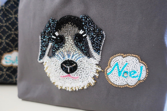 【受注製作】オーダーメイド☆オンリーワン☆愛犬ネーム入りオートクチュール刺繍・お散歩バッグ =ミニチュアシュナウザー= 4枚目の画像