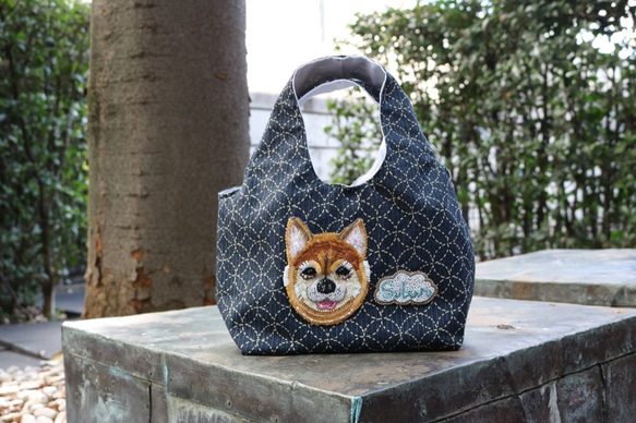 【受注製作】オーダーメイド☆オンリーワン☆愛犬ネーム入りオートクチュール刺繍　お散歩バッグ =柴犬= 1枚目の画像