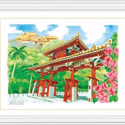首里城水彩画 0_9afc5dd6b9e686723fb8cb626c28