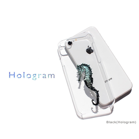 タツノオトシゴ（ホログラムver）スマホケース iPhoneケース iPhone17