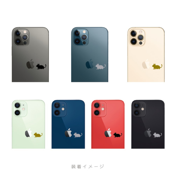 りんごを見つけたデグー iPhoneケース ：iPhone15Pro〜各種選択可能♪ 4枚目の画像