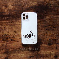 CASETiFY カラフル牛イラスト iPhone15ケース 楽天市場】【フィルム付き】iPhone 15 ケース スマホ カバー