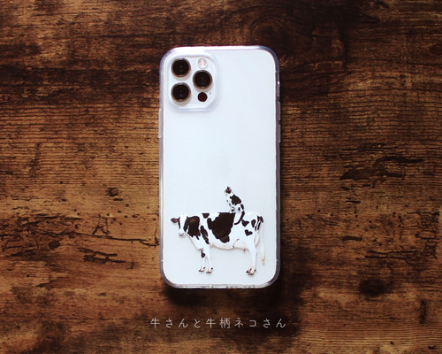 Apple - ねこさん専用 iPhone Ⅹ ① 0_7ef3de779a2a74637b3f46548434