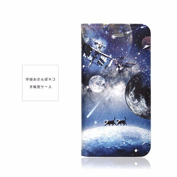 駿河屋 -【アダルト】<中古>月山瀬奈 抱き枕カバー「のーぶる