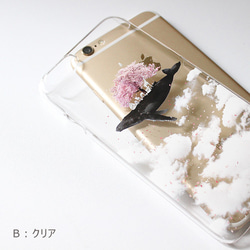 鯨魚樹春天來了！櫻花圖案智慧型手機殼，適用於iPhone 17+，透明獅子狼長頸鹿 第3張的照片