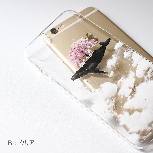 鯨魚樹春天來了！櫻花圖案智慧型手機殼，適用於iPhone 17+，透明獅子狼長頸鹿 第3張的照片