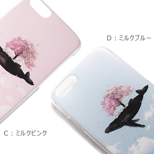 クジラツリー 春が来た！桜仕様：iPhone15〜スマホケース ライオン 狼 キリン 5枚目の画像