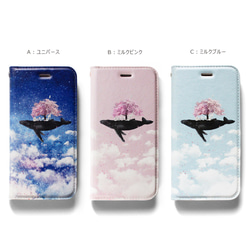 桜（さくら） iPhoneケース・カバー のおすすめ人気通販｜Creema