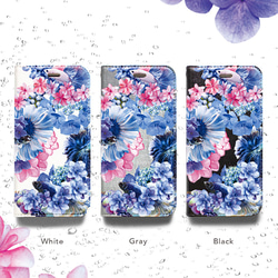 紫陽花(あじさい) iPhoneケース・カバー のおすすめ人気通販 紫陽花(あじさい) iPhoneケース・カバー のおすすめ人気通販