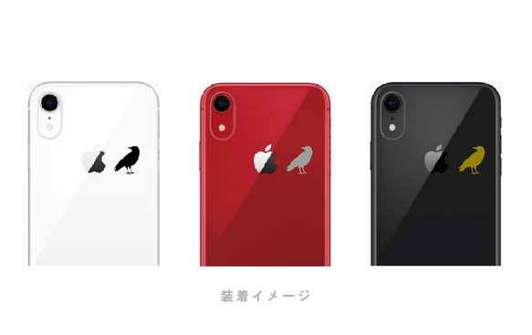 林檎とカラスの沈黙iPhoneケース ：iPhone15〜iPhone各種選択可能♪ 3枚目の画像