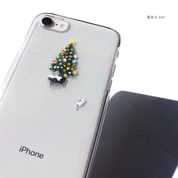 宇宙でクリスマス スマホケース：iPhone15〜 4枚目の画像