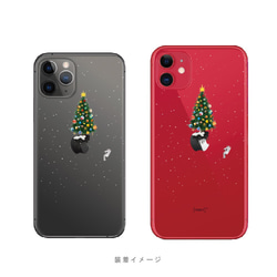 宇宙でクリスマス スマホケース：iPhone15〜 5枚目の画像