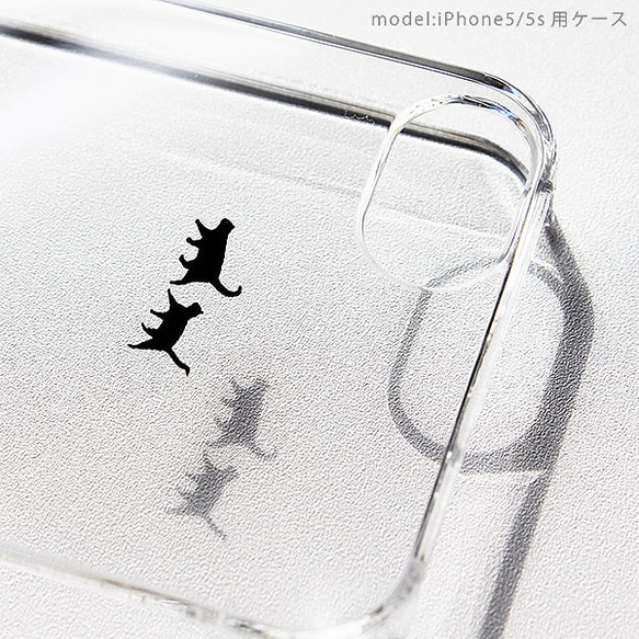 蘋果 x 行走貓咪 iPhone 手機殼（2 款，3 色）適用於 iPhone 17+ 的智慧型手機殼 簡約透明貓咪 第3張的照片