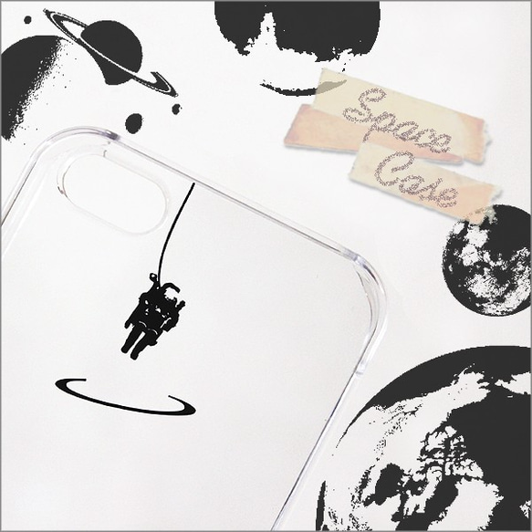 太空人降落神秘星球手機殼 iPhone 手機殼 智慧型手機殼 iPhone 17e ~ 簡約透明單點 第3張的照片