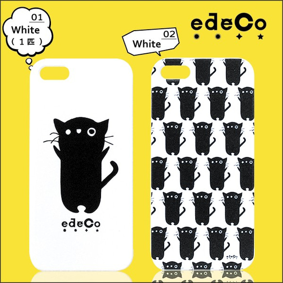 ＊edeCo＊ くろねこ-エデコのプリントケース＝：iPhone14〜iPhone各種選択可能♪ 1枚目の画像