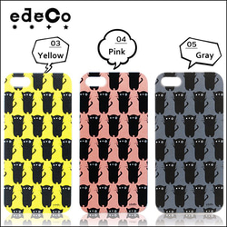 ＊edeCo＊ くろねこ-エデコのプリントケース＝：iPhone14〜iPhone各種選択可能♪ 2枚目の画像