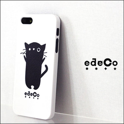 ＊edeCo＊ くろねこ-エデコのプリントケース＝：iPhone14〜iPhone各種選択可能♪ 3枚目の画像