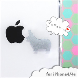 カバ君『お口アーン』デザインiPhoneケース：iPhone15〜iPhone各種♪ 3枚目の画像
