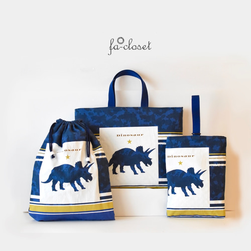 大人気☆恐竜「新春福袋2025コミコミ5点セット送料無料☆入園