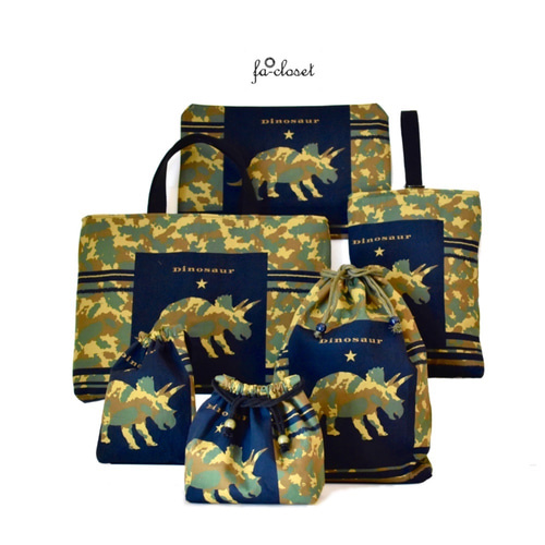大人気☆恐竜「新春福袋2025コミコミ5点セット送料無料☆入園