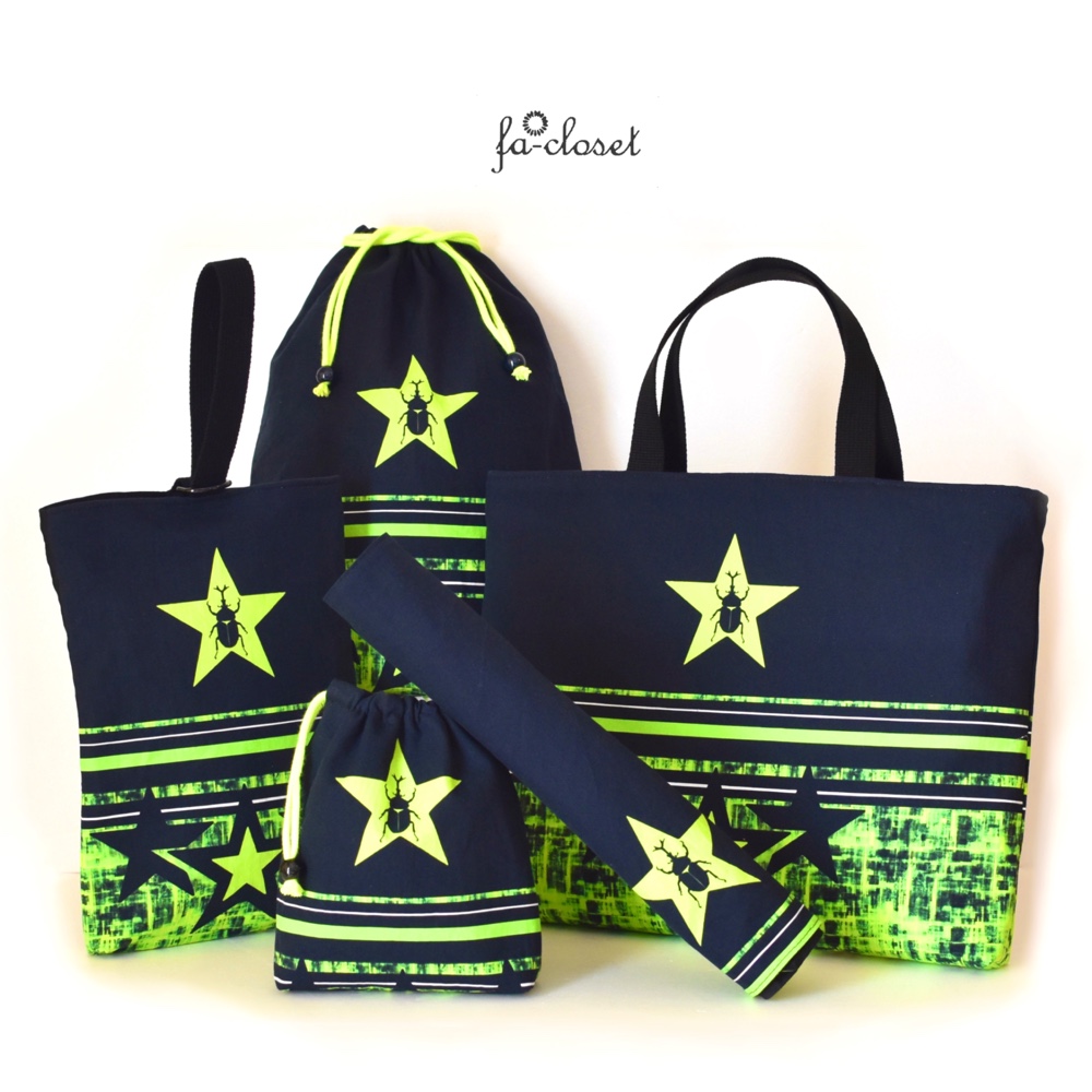 カブトムシ!!! ポッキリセット新春福袋2025.」コミコミ5点セット送料無料☆入園入学グッズ☆