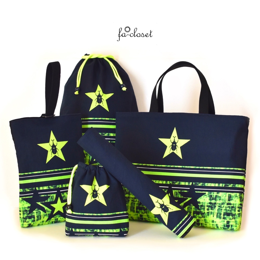 まだ間に合う★カブトムシ!!!「福袋2025」コミコミ4点セット送料無料☆入園入学グッズ☆