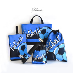 手作り　体操服　着替え袋　手提げ　ハンドメイド　サッカー サッカー 体操服袋・お着替え袋 のおすすめ人気通販｜Creema(クリーマ