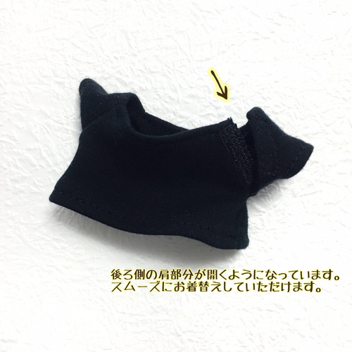 G8／ちびぬい］Tシャツ／黒 ぬいぐるみ SHIKI☆closet 通販