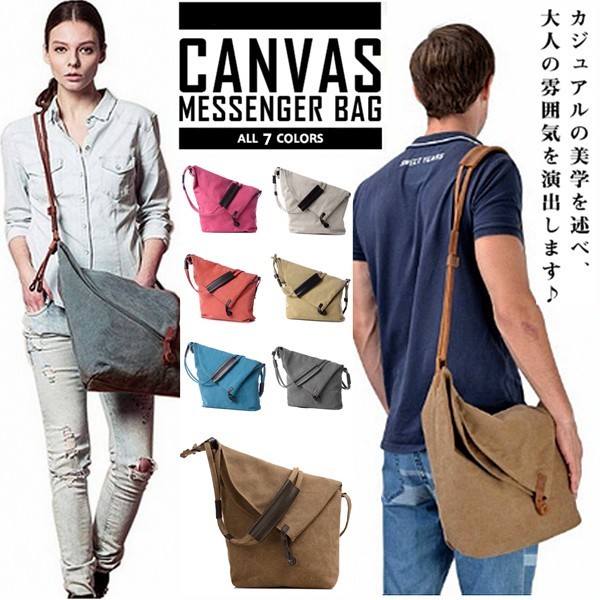 VERVE 大容量 PORTER メッセンジャーバッグ 通勤 A4可 通学