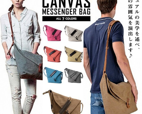 0_4eb4b4cadcdea4c2bc1226b845e0