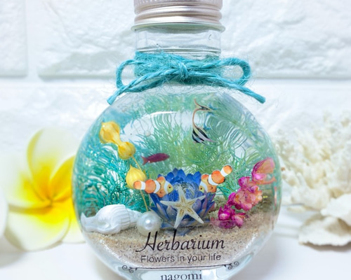 ハーバリウム ＼ギフトボックス・カード付／ 完成品 150ml ネコ