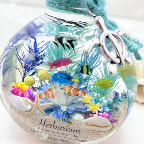 ハーバリウム Herbarium 海 umi ネコ瓶 大 ミニアクアリウム