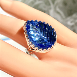 西ドイツvintage glass blue leaf ring 3枚目の画像