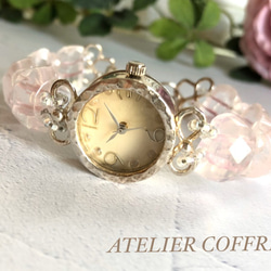 ガーネットブレスレット時計 ガーネットのブレスレットウォッチ(受注制作) 腕時計 ATELIER COFFRET