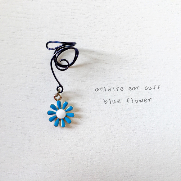 artwire ear cuff／Flower 2枚目の画像