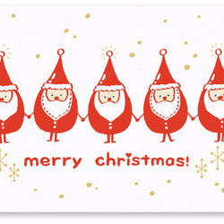 ミニクリスマスカード　6枚セット 4枚目の画像