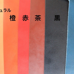 【栃木レザー　本革】A4サイズ　1mm厚　クラフト素材  淡黄 4枚目の画像