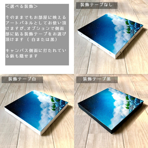 219.見つめ合うふたり。☆スプレーアート/F6キャンバス