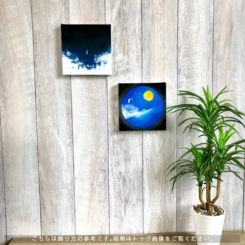 Unexplored（未踏）」 原画 深海×魚×漂流 黒 青 絵画キャンバス 風景画