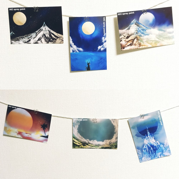 スプレーアートの風景画ポストカード8枚セット ポストカード AKI